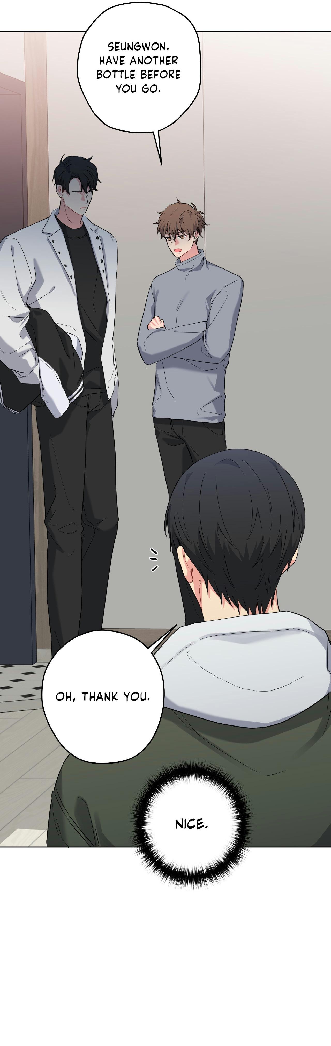 A Gloomy Delusion - Chapter 49 Page 9