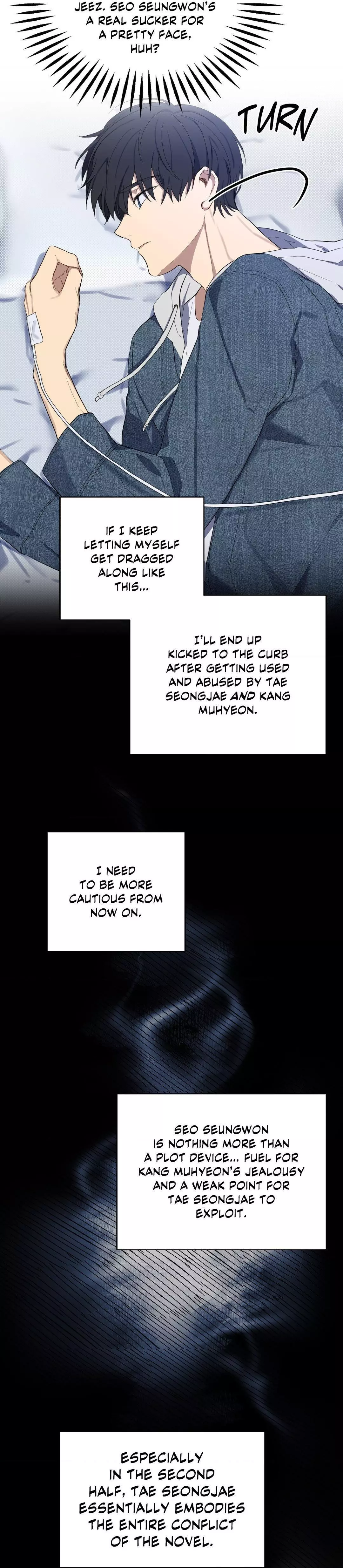 A Gloomy Delusion - Chapter 5 Page 14