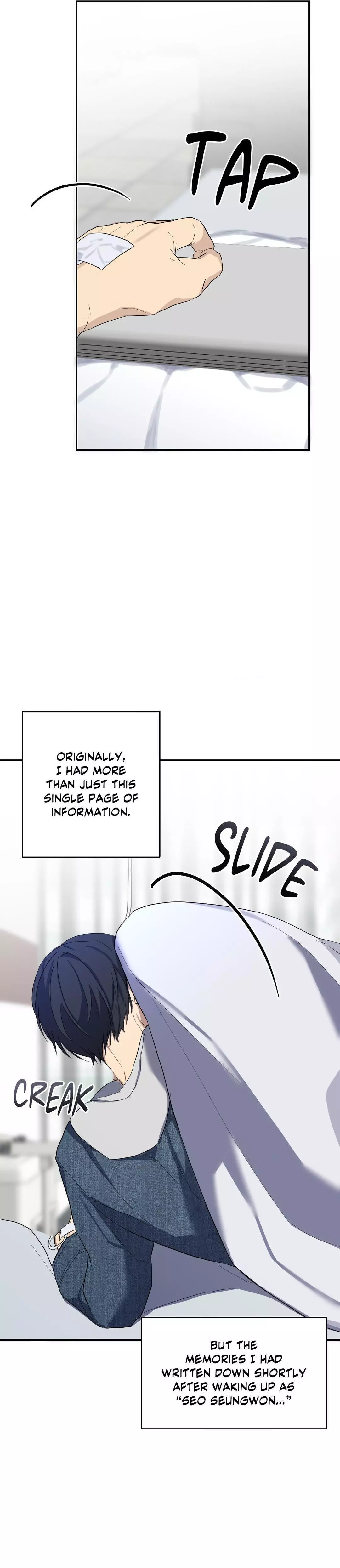 A Gloomy Delusion - Chapter 5 Page 22