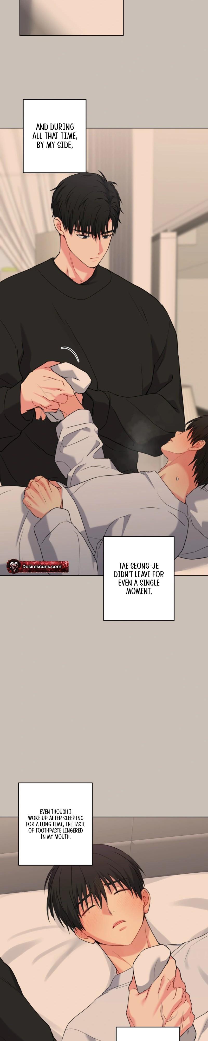 A Gloomy Delusion - Chapter 52 Page 10