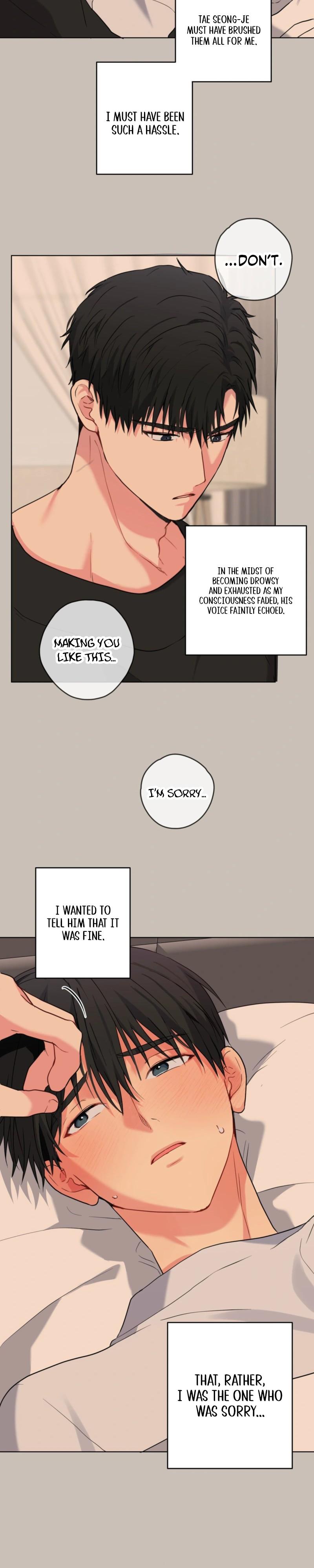 A Gloomy Delusion - Chapter 52 Page 11