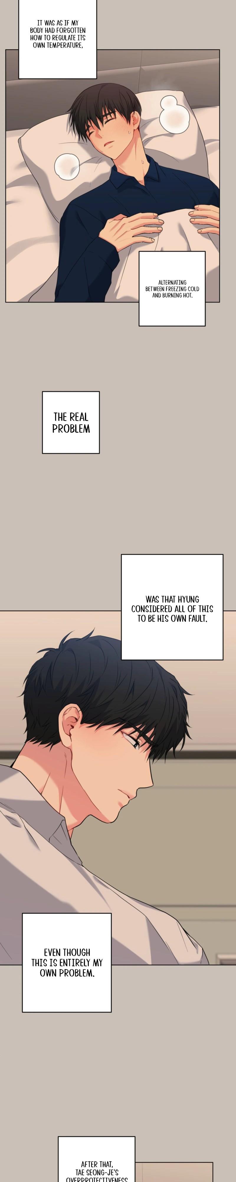 A Gloomy Delusion - Chapter 52 Page 15