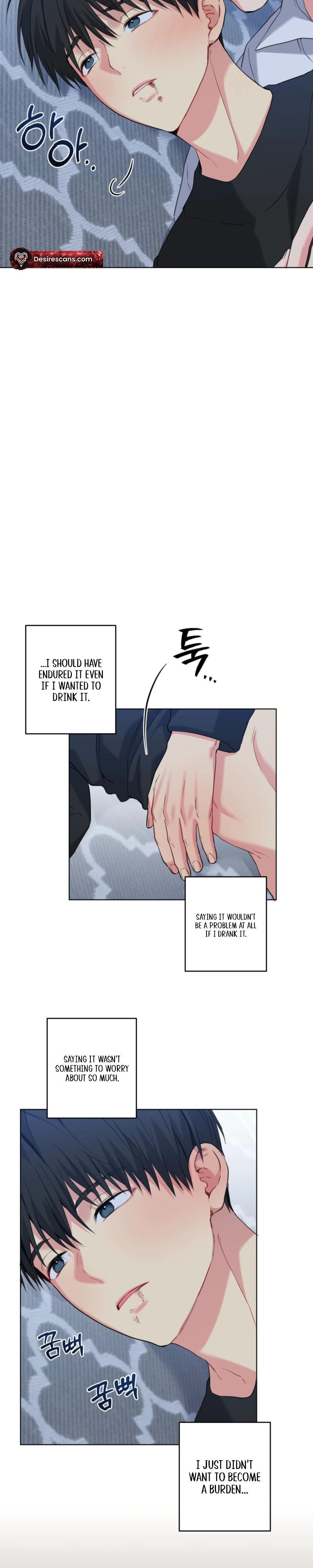 A Gloomy Delusion - Chapter 52 Page 7