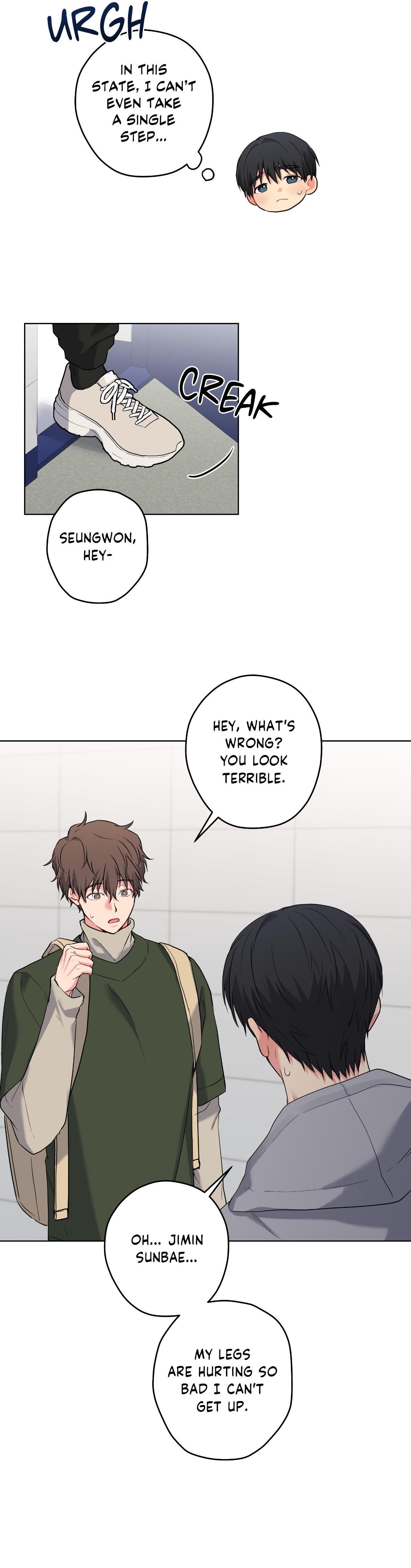 A Gloomy Delusion - Chapter 53 Page 14
