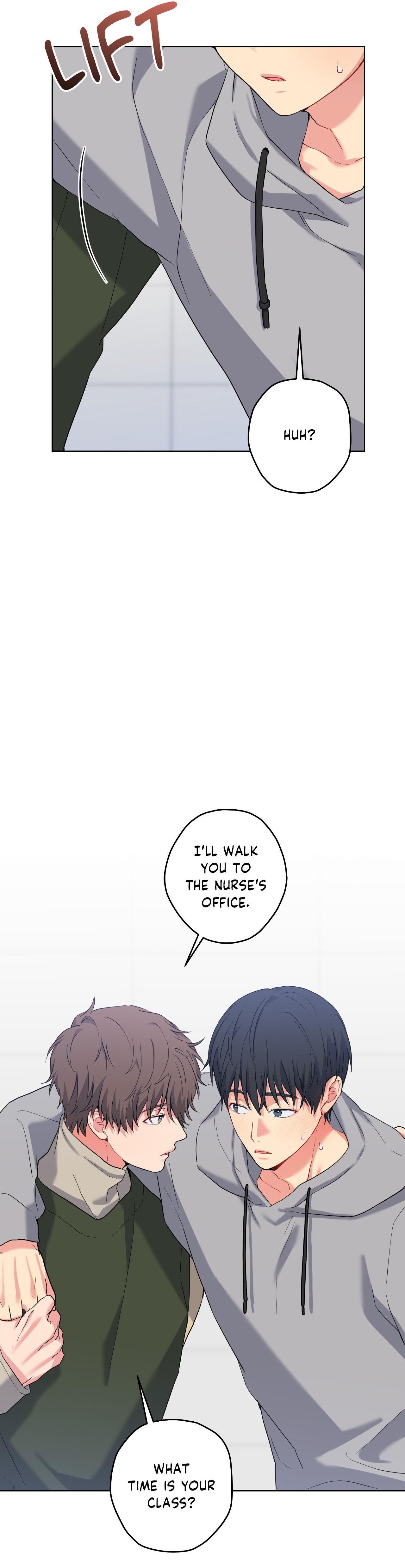 A Gloomy Delusion - Chapter 53 Page 17
