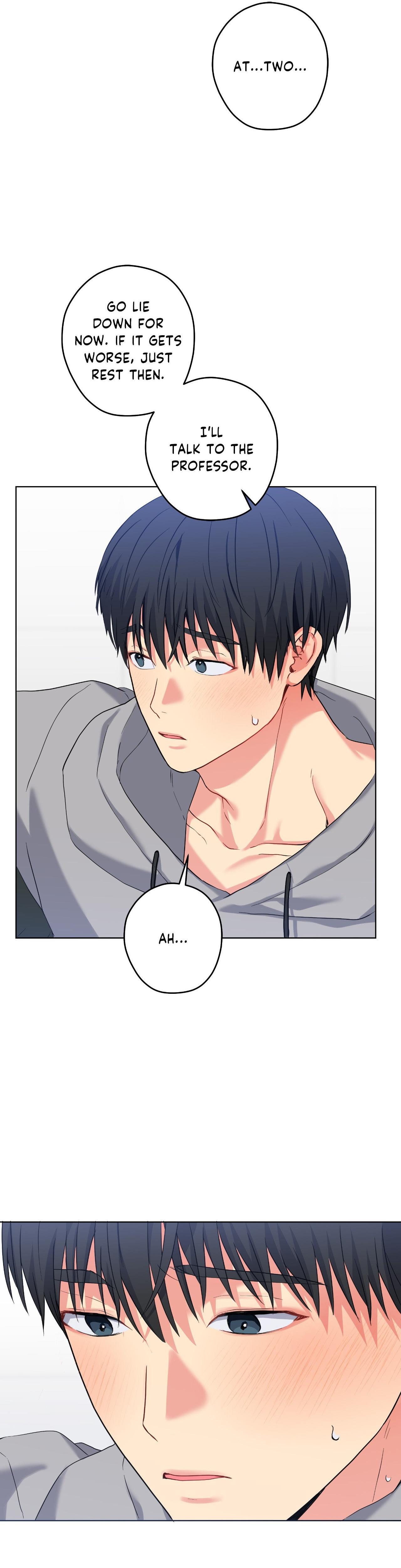 A Gloomy Delusion - Chapter 53 Page 18