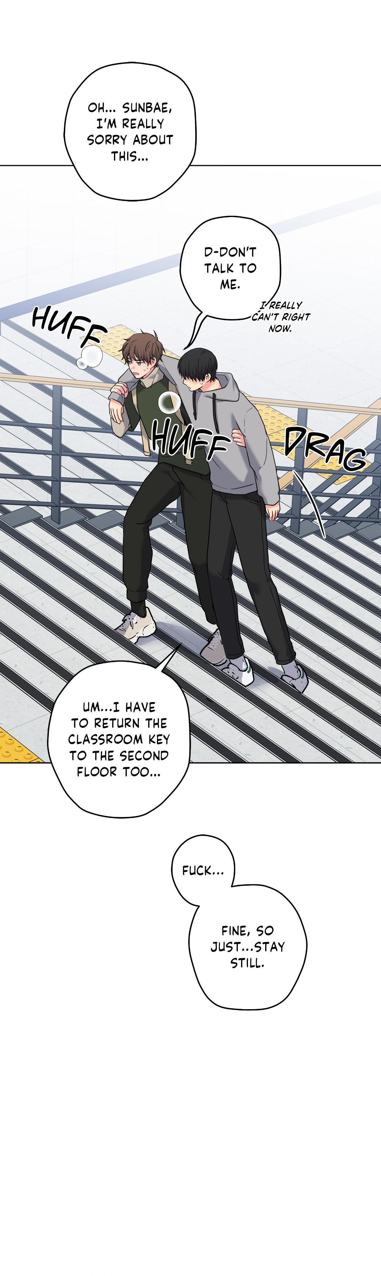 A Gloomy Delusion - Chapter 53 Page 20
