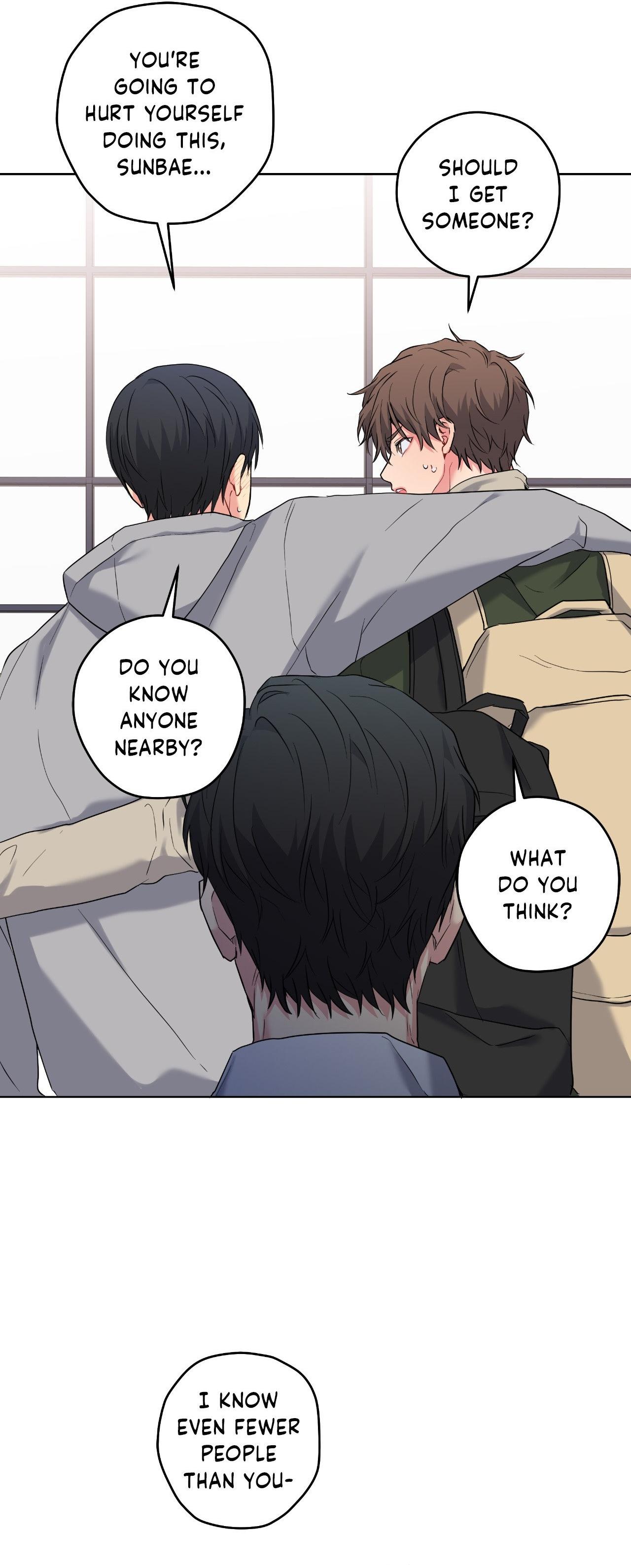 A Gloomy Delusion - Chapter 53 Page 21