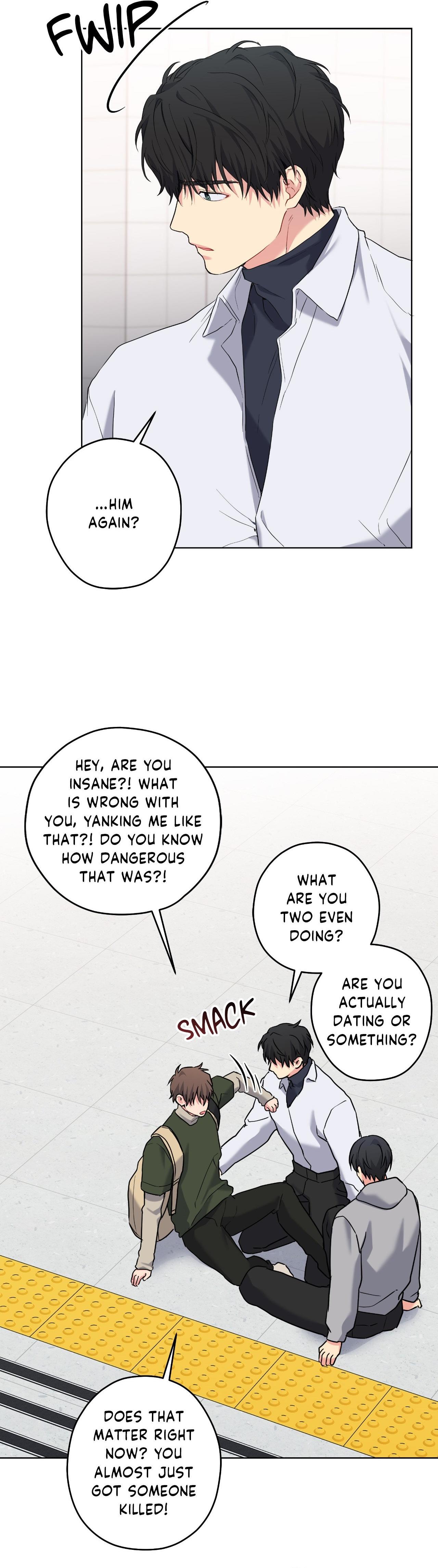 A Gloomy Delusion - Chapter 53 Page 25