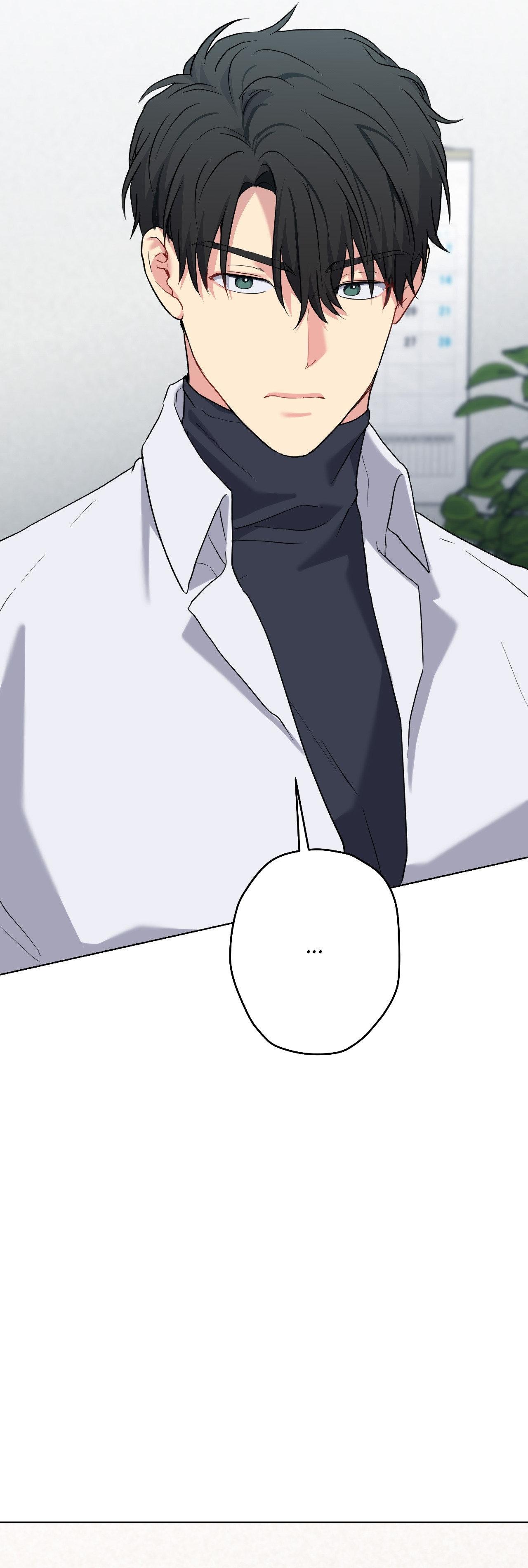 A Gloomy Delusion - Chapter 53 Page 40