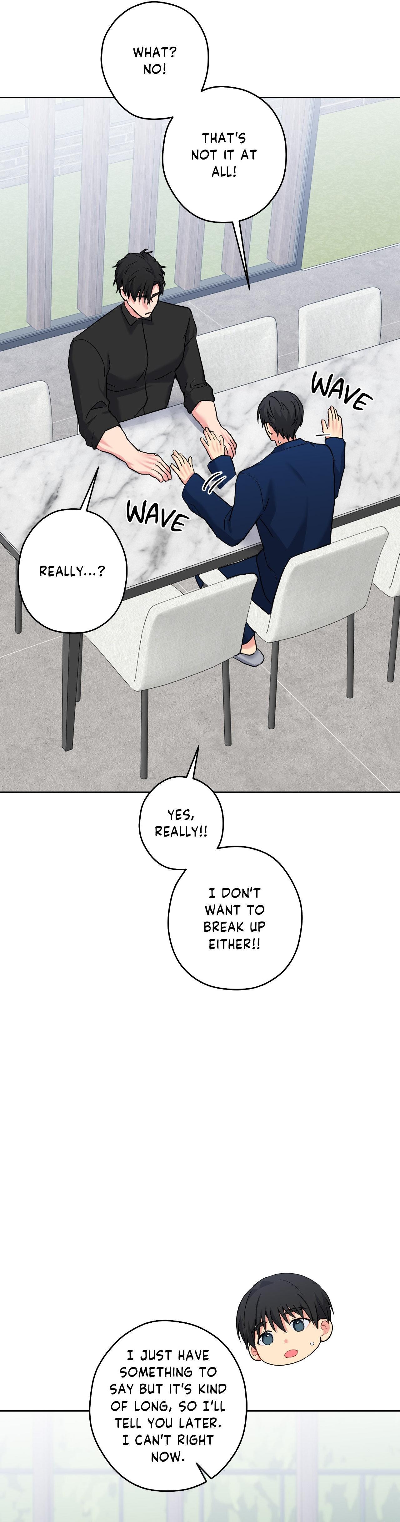 A Gloomy Delusion - Chapter 53 Page 6