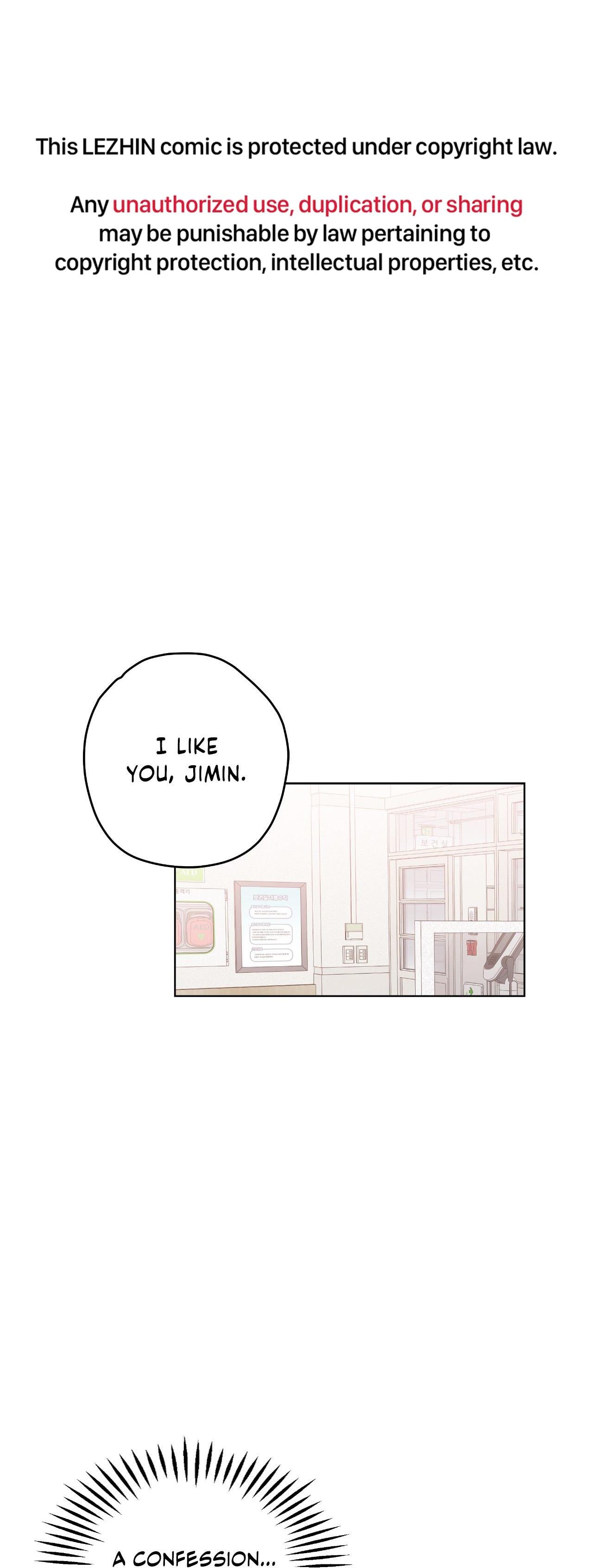 A Gloomy Delusion - Chapter 54 Page 1