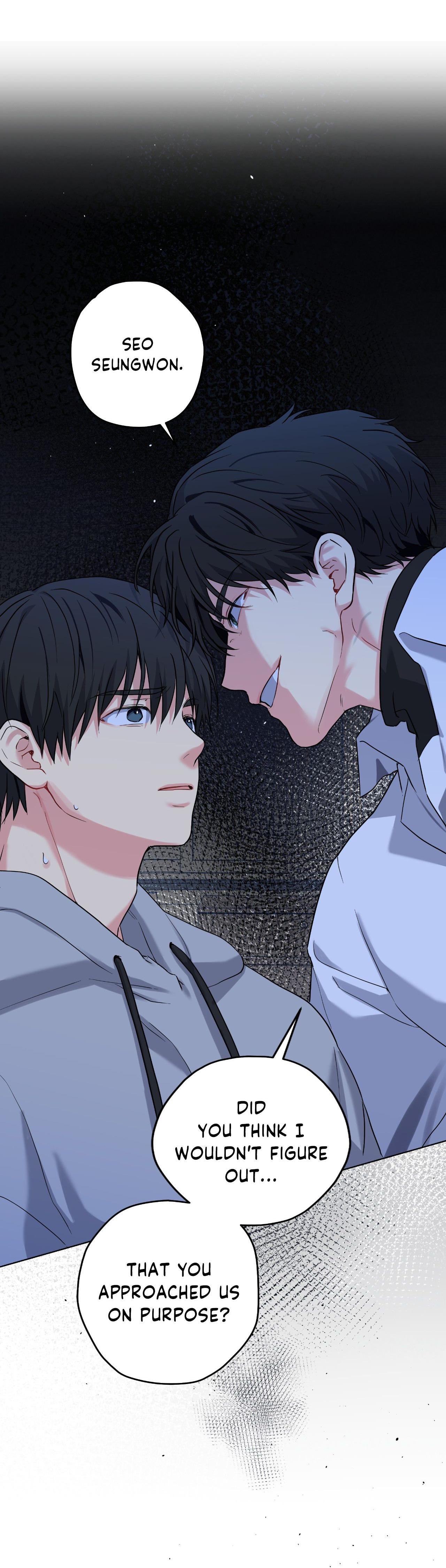 A Gloomy Delusion - Chapter 54 Page 10
