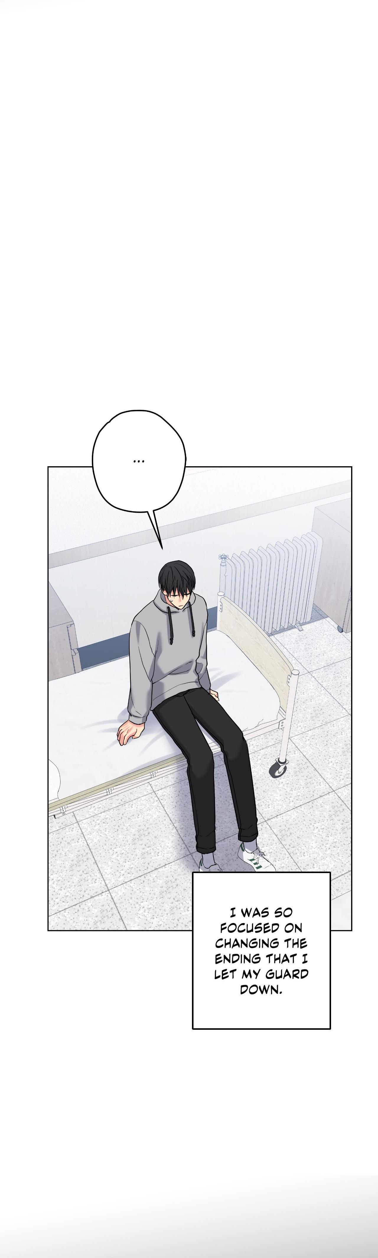 A Gloomy Delusion - Chapter 54 Page 17