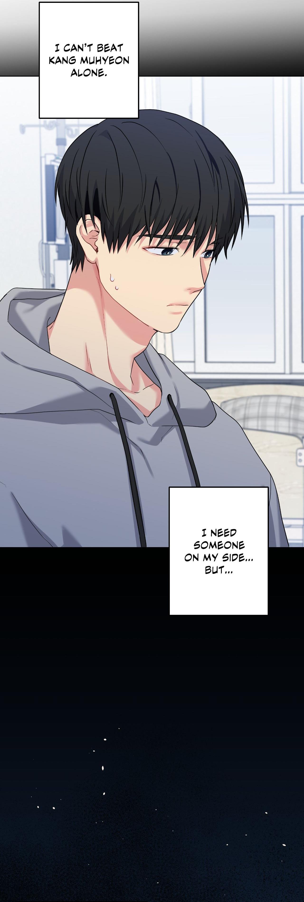 A Gloomy Delusion - Chapter 54 Page 18