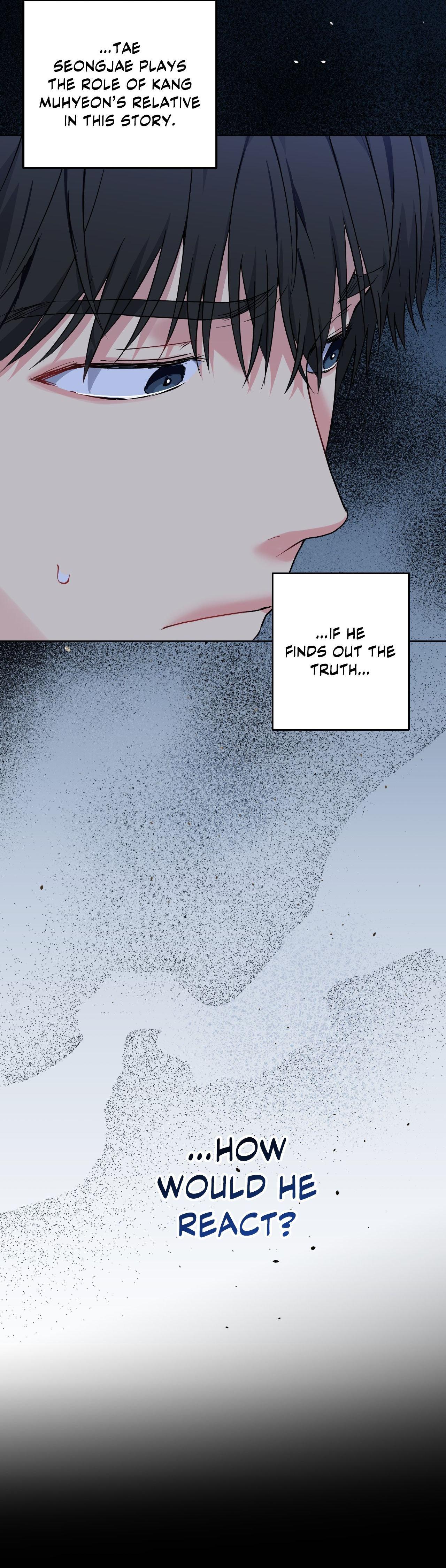 A Gloomy Delusion - Chapter 54 Page 19