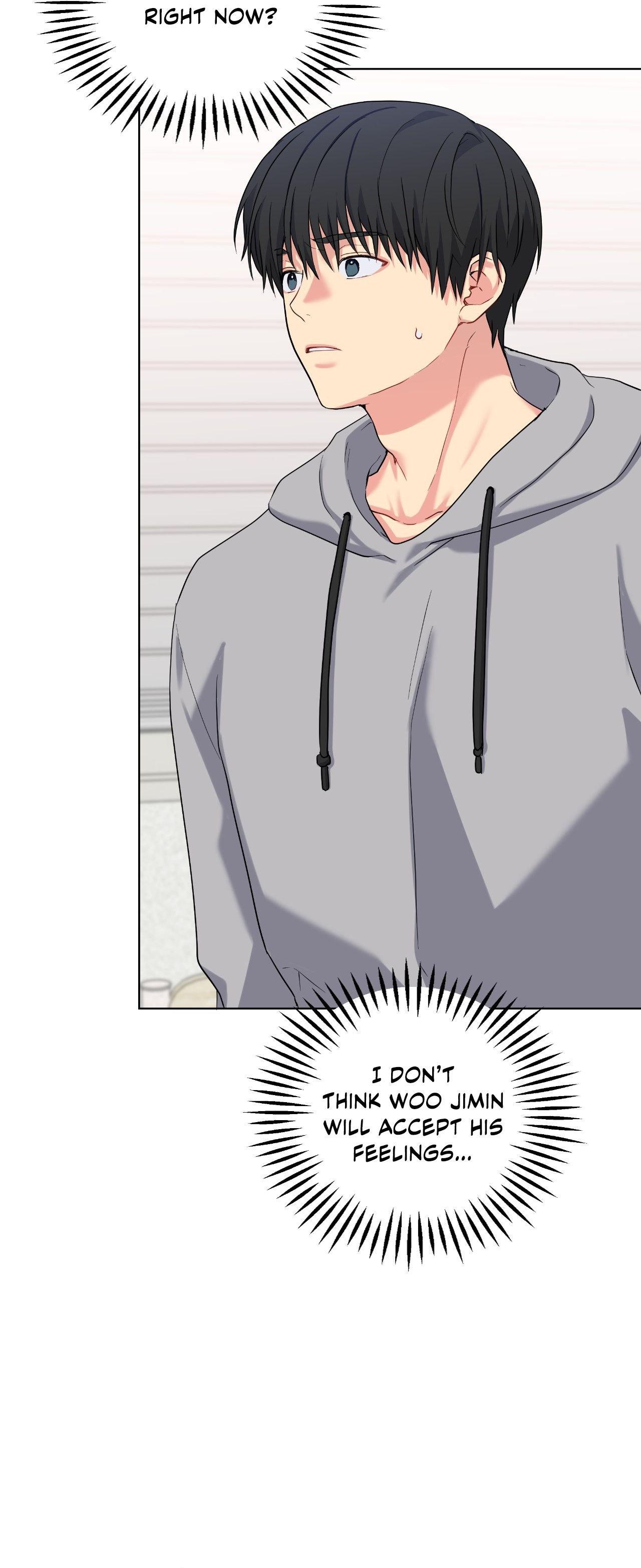 A Gloomy Delusion - Chapter 54 Page 2