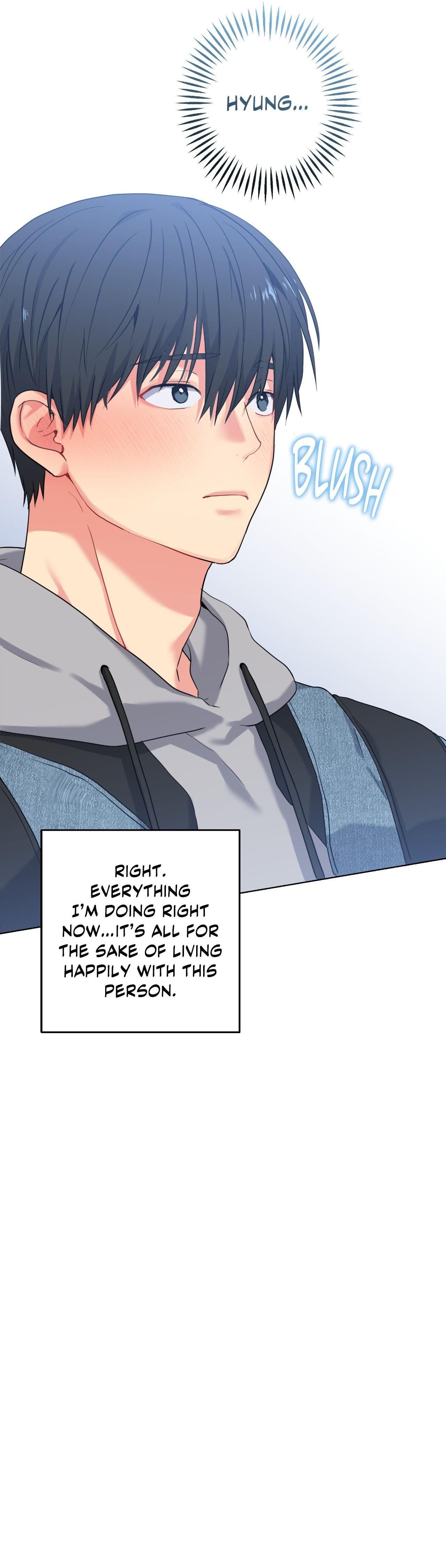 A Gloomy Delusion - Chapter 54 Page 24