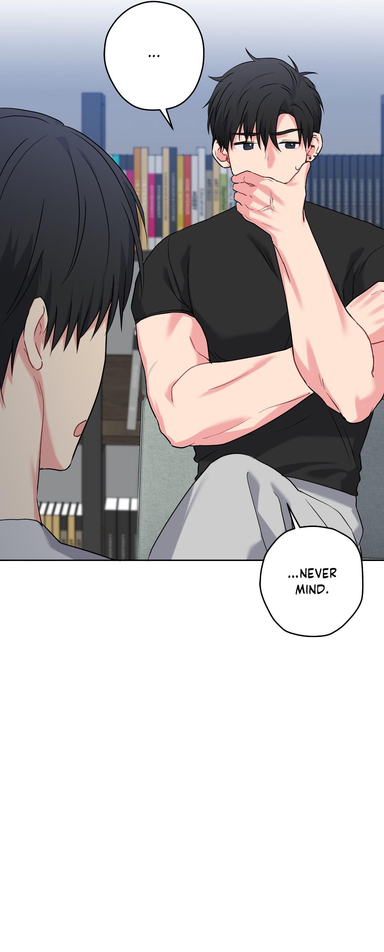A Gloomy Delusion - Chapter 54 Page 33