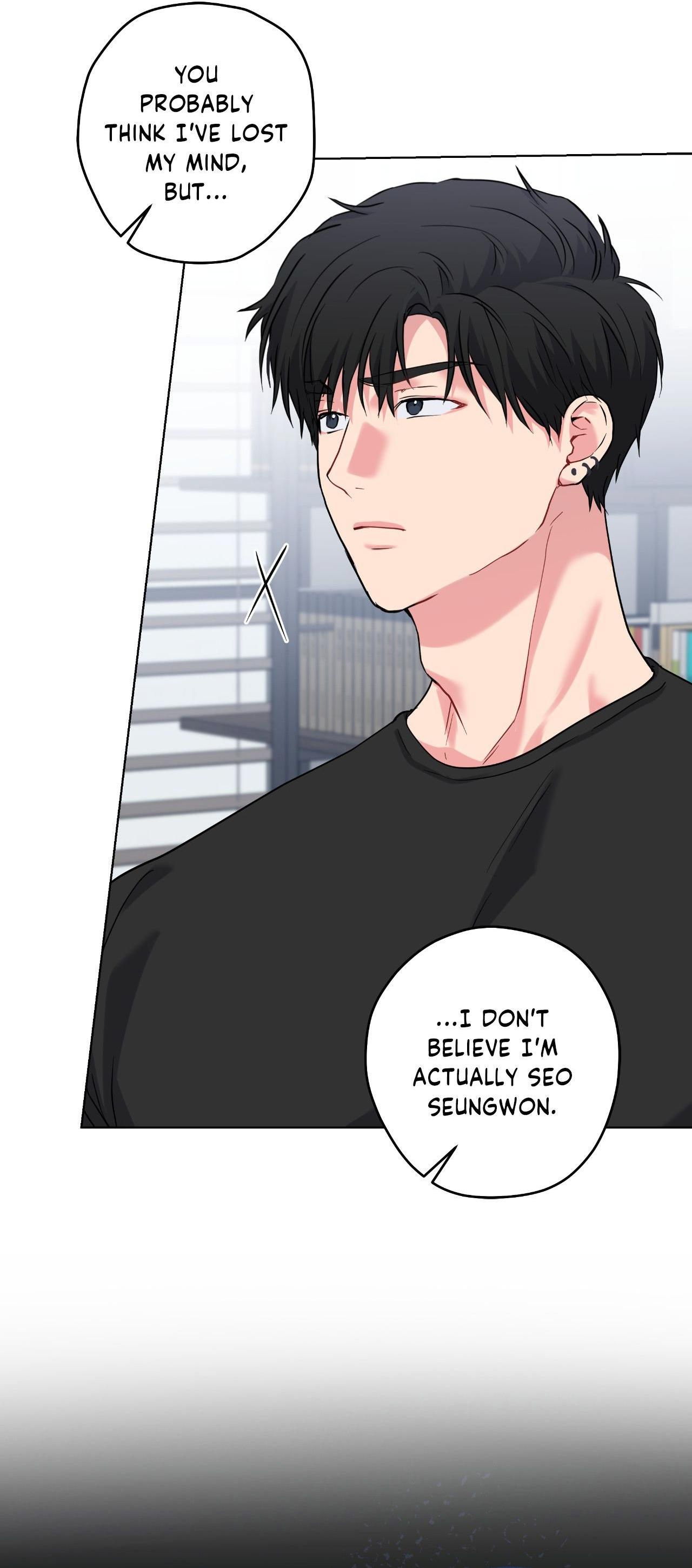 A Gloomy Delusion - Chapter 54 Page 34