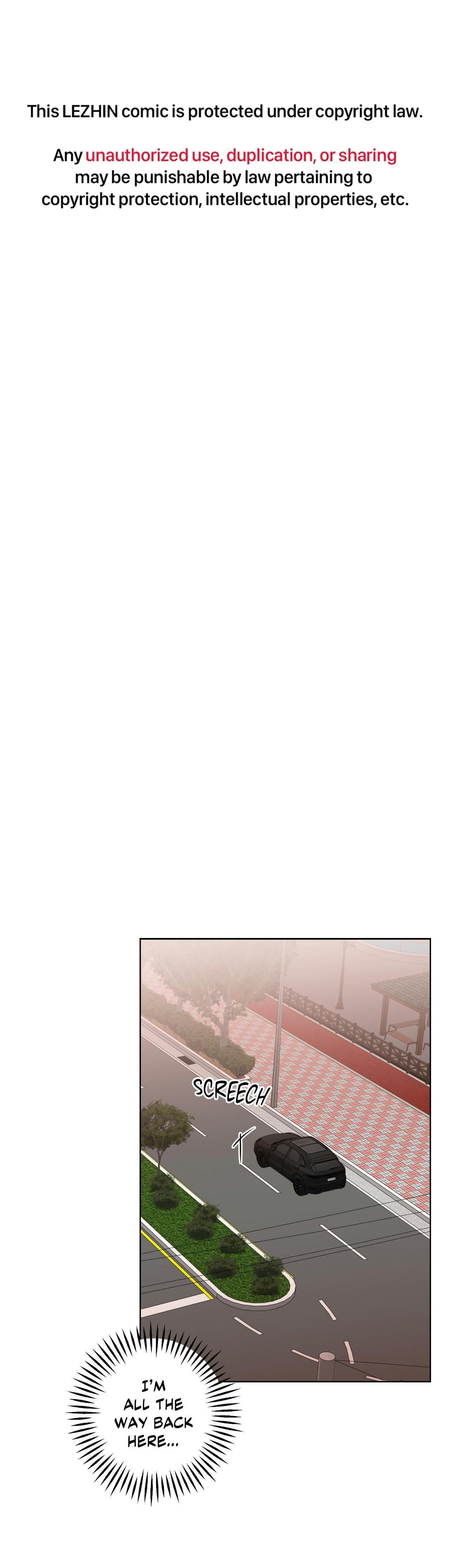 A Gloomy Delusion - Chapter 55 Page 1