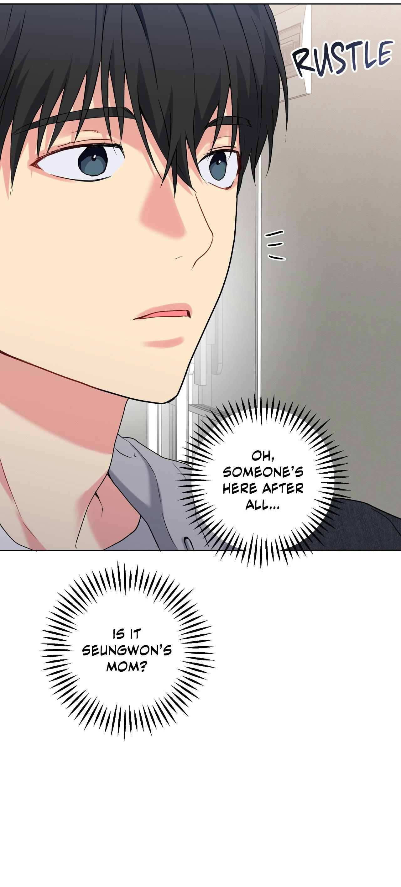 A Gloomy Delusion - Chapter 55 Page 11