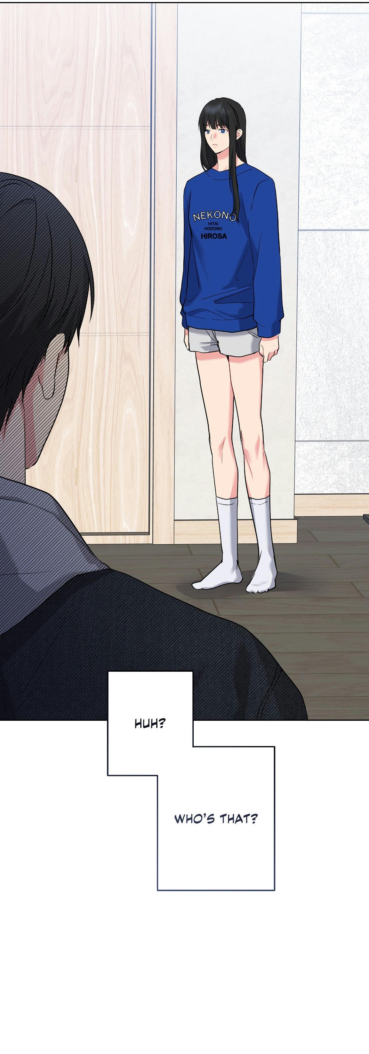 A Gloomy Delusion - Chapter 55 Page 12