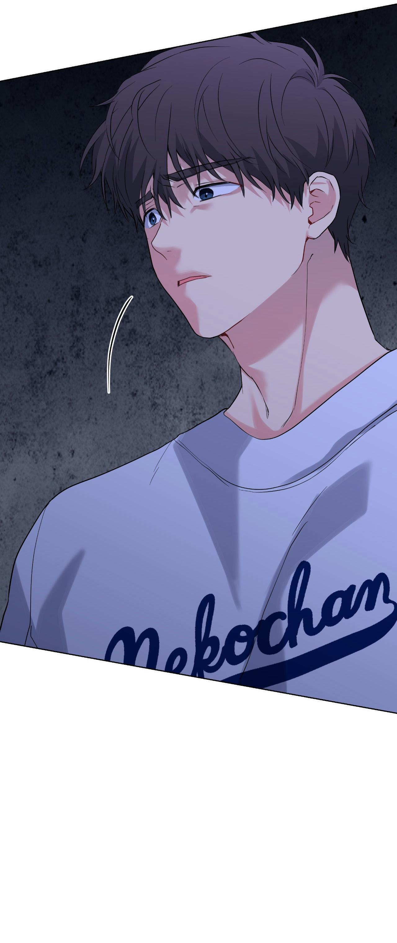 A Gloomy Delusion - Chapter 55 Page 17