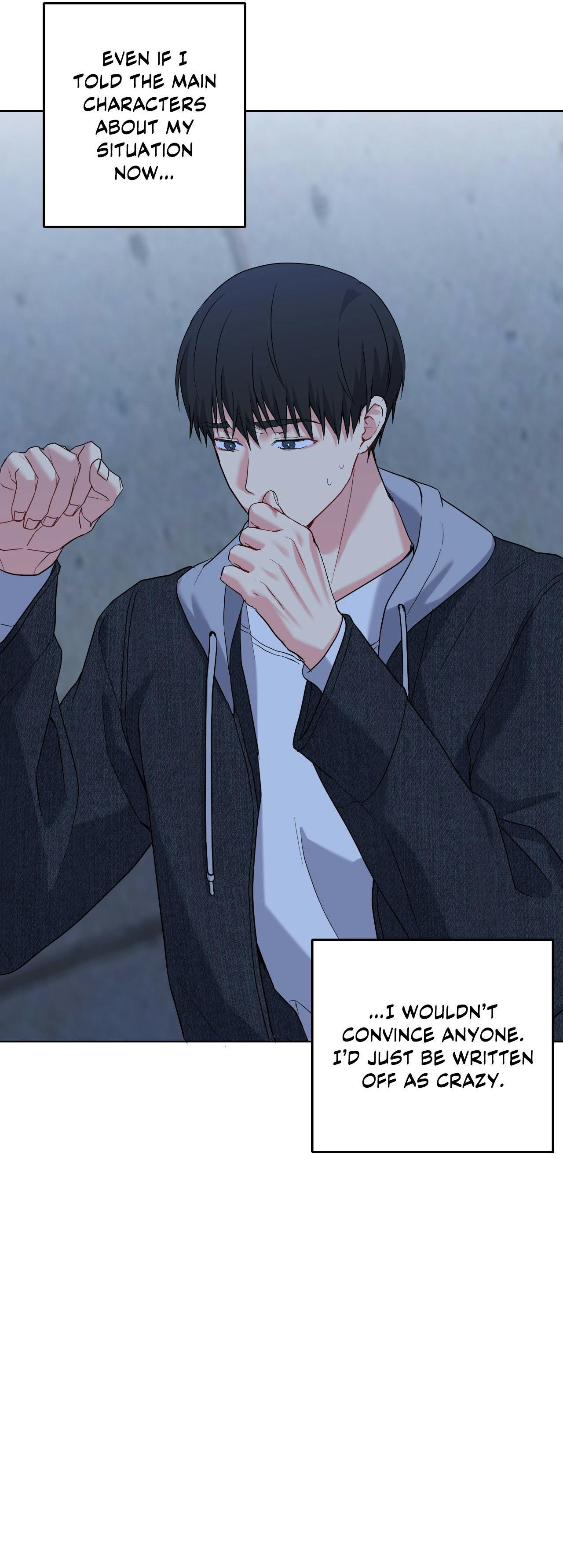 A Gloomy Delusion - Chapter 56 Page 11