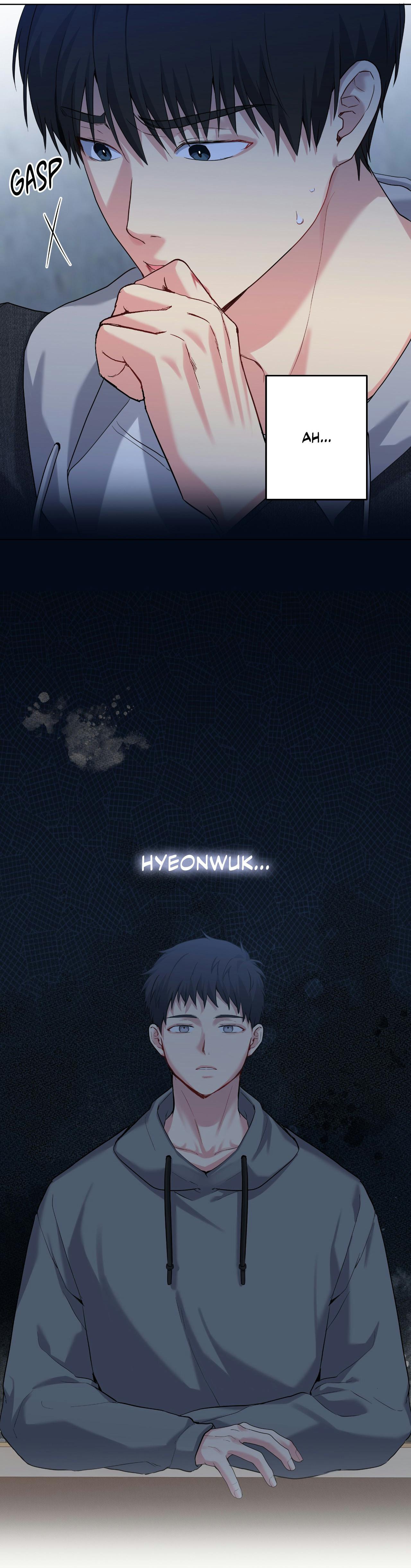 A Gloomy Delusion - Chapter 56 Page 12