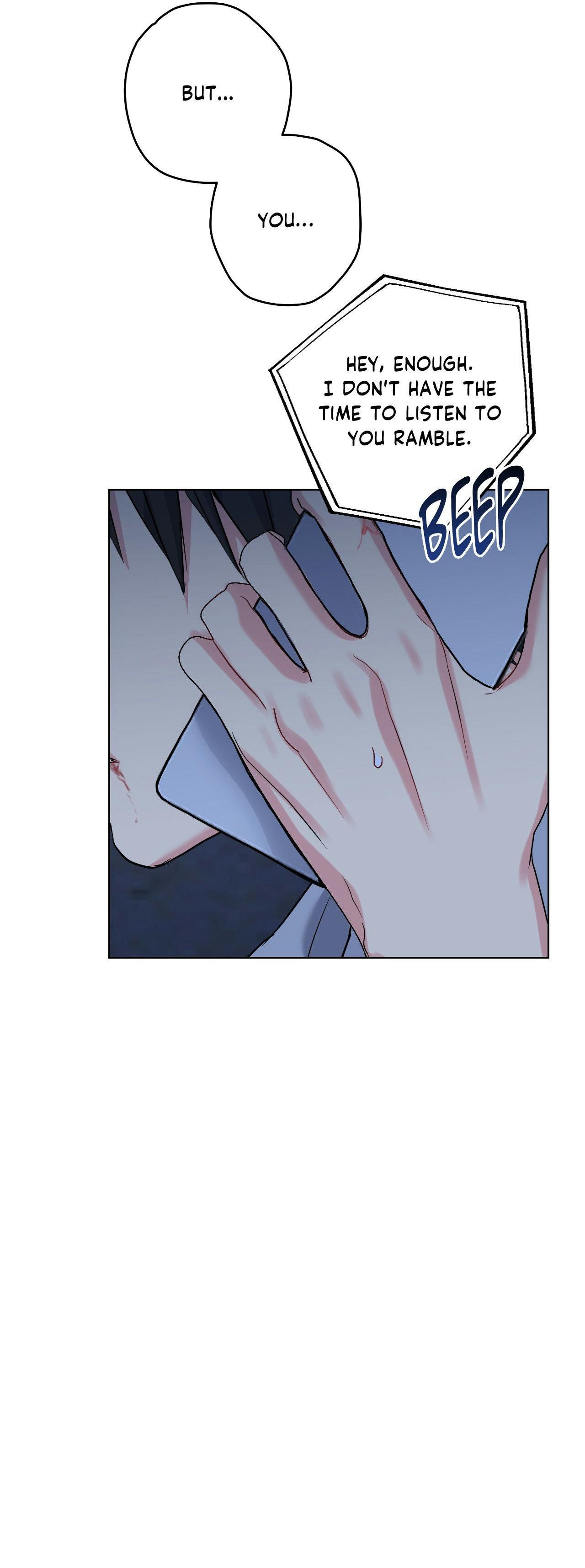 A Gloomy Delusion - Chapter 56 Page 17