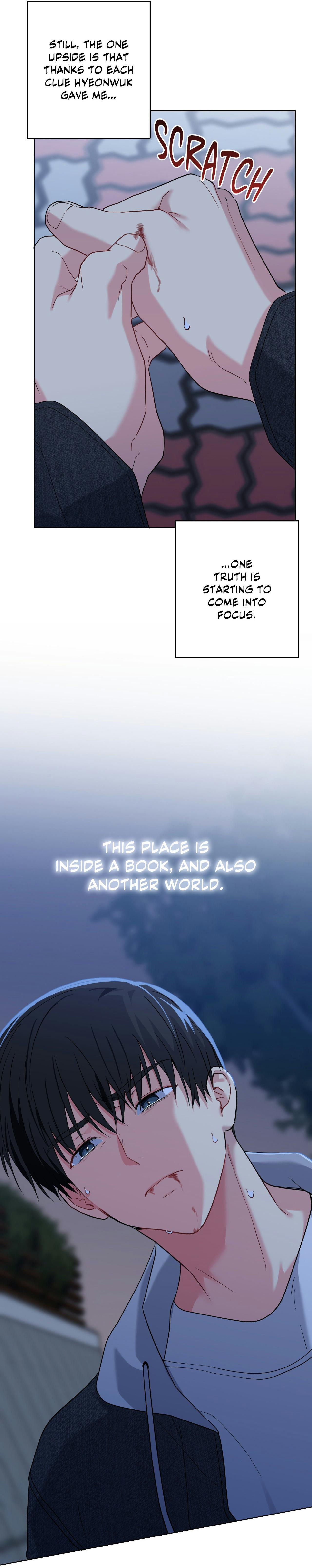 A Gloomy Delusion - Chapter 56 Page 21