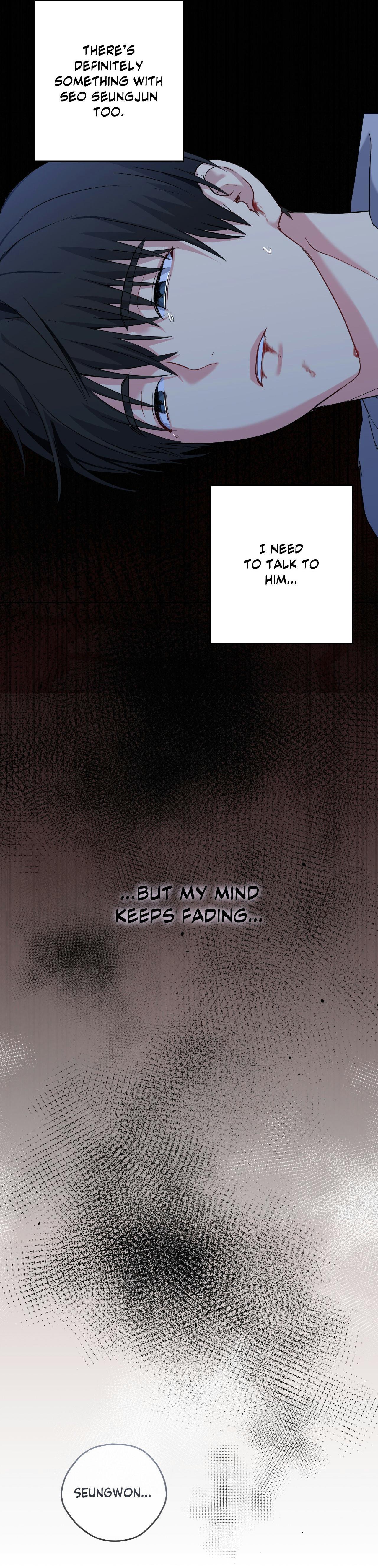 A Gloomy Delusion - Chapter 56 Page 24