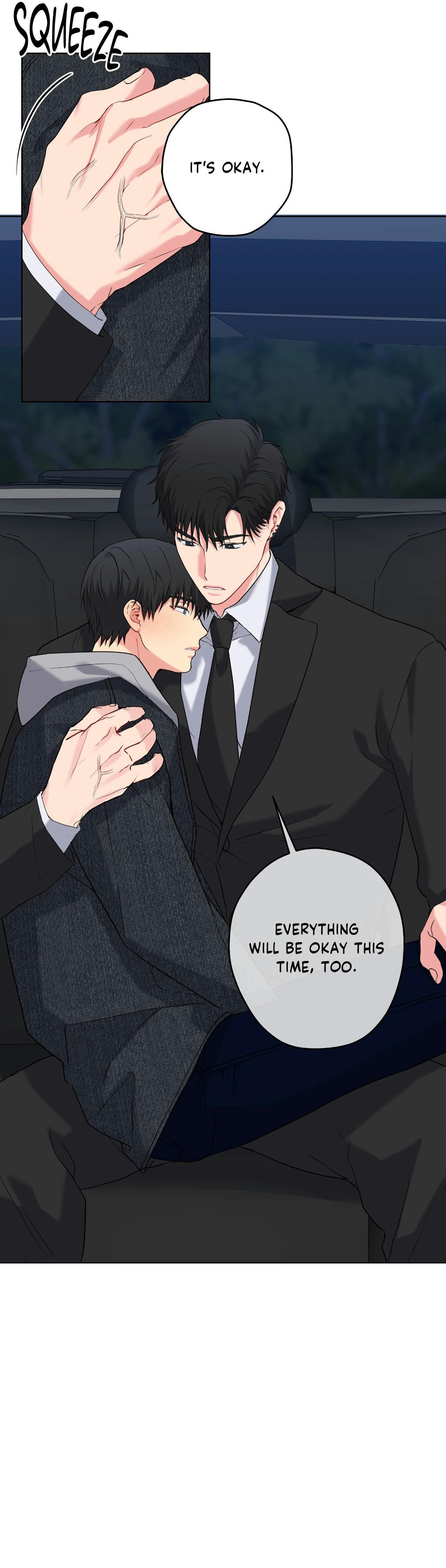 A Gloomy Delusion - Chapter 56 Page 27
