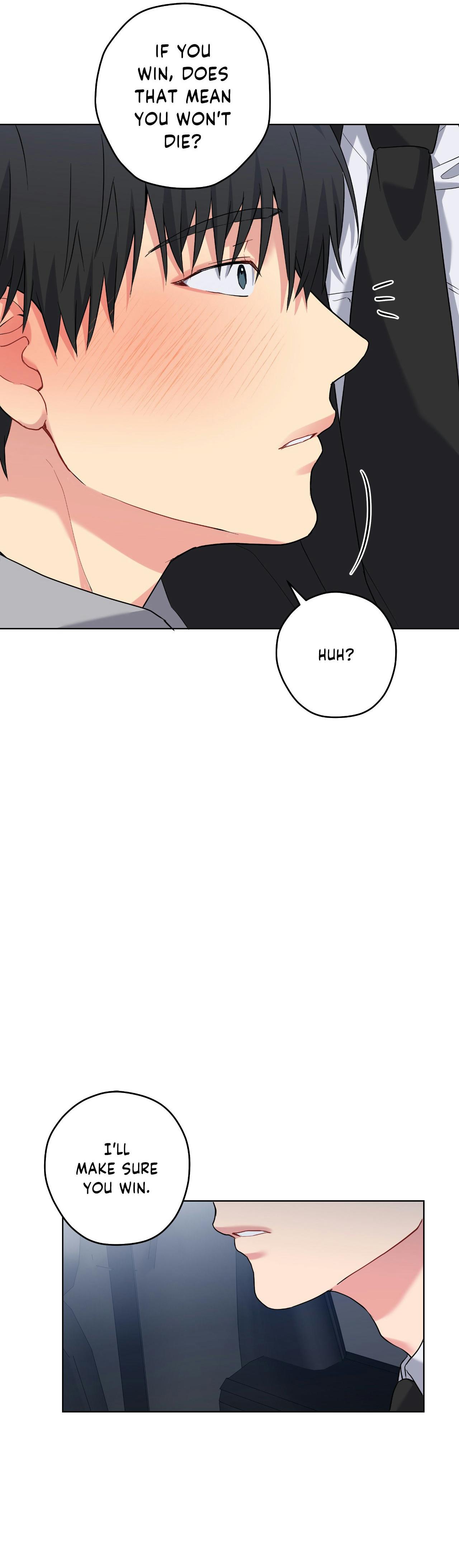 A Gloomy Delusion - Chapter 56 Page 29