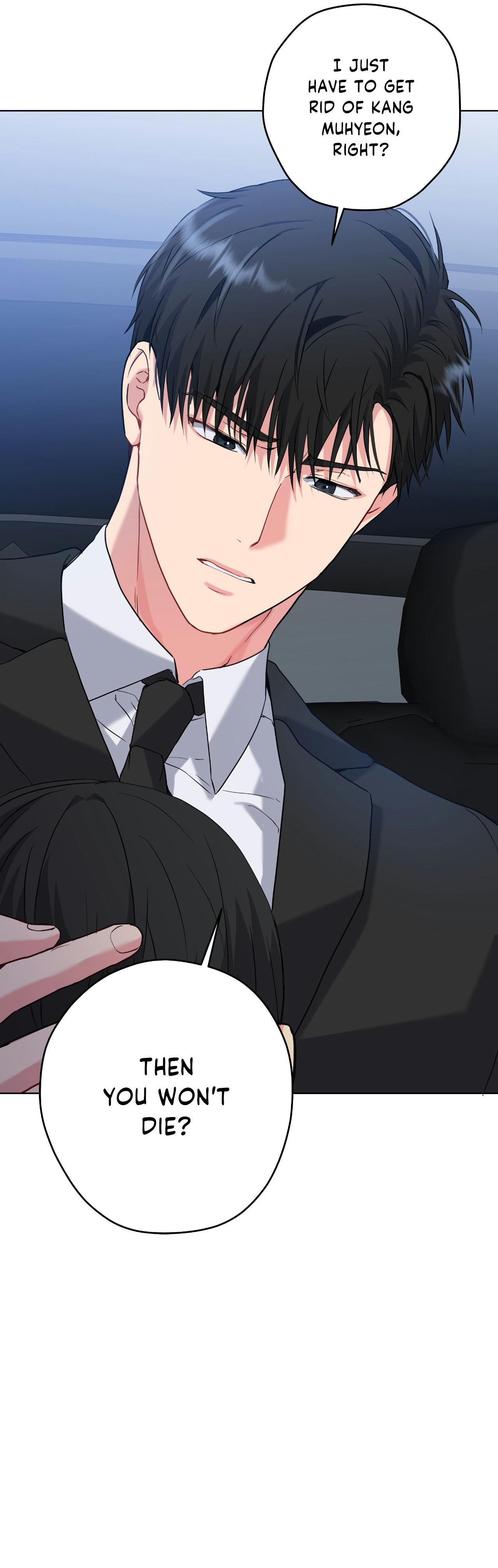 A Gloomy Delusion - Chapter 56 Page 30
