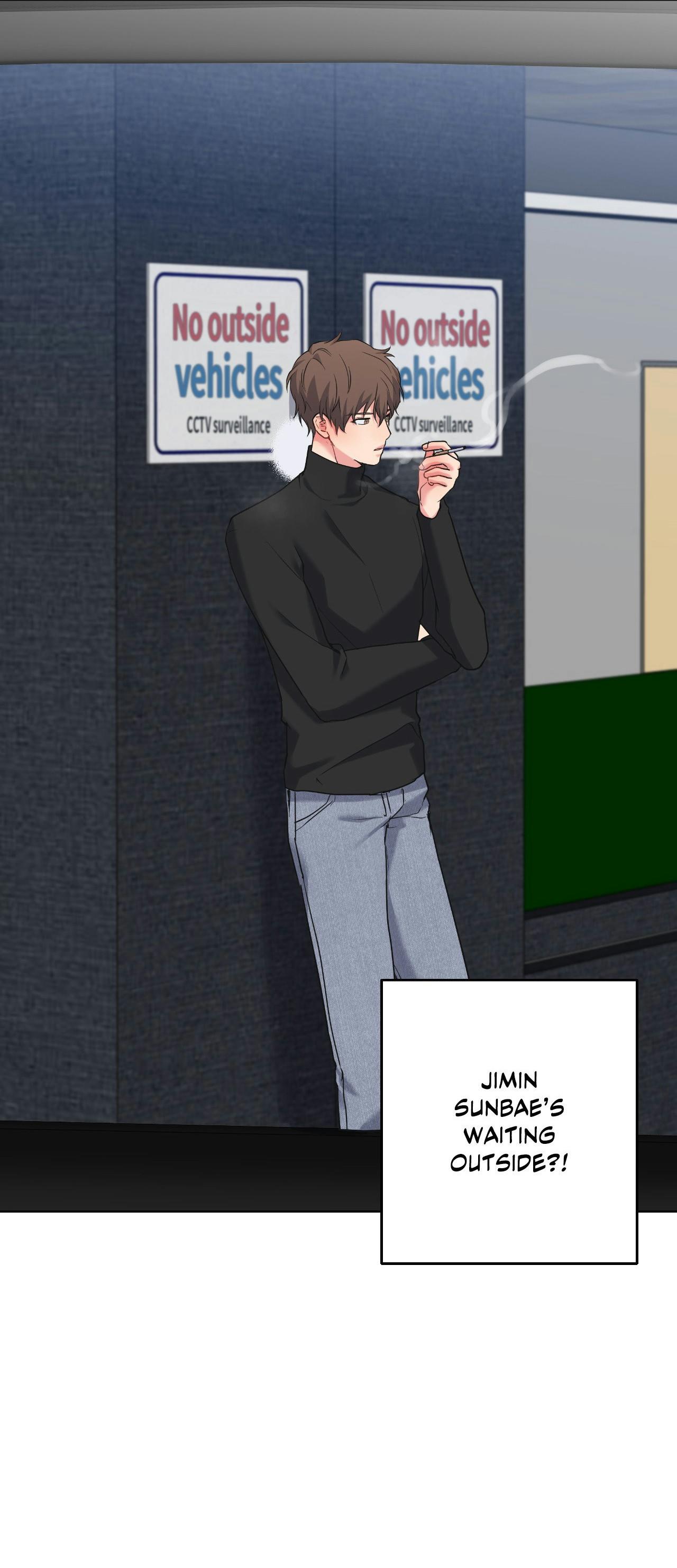 A Gloomy Delusion - Chapter 57 Page 12