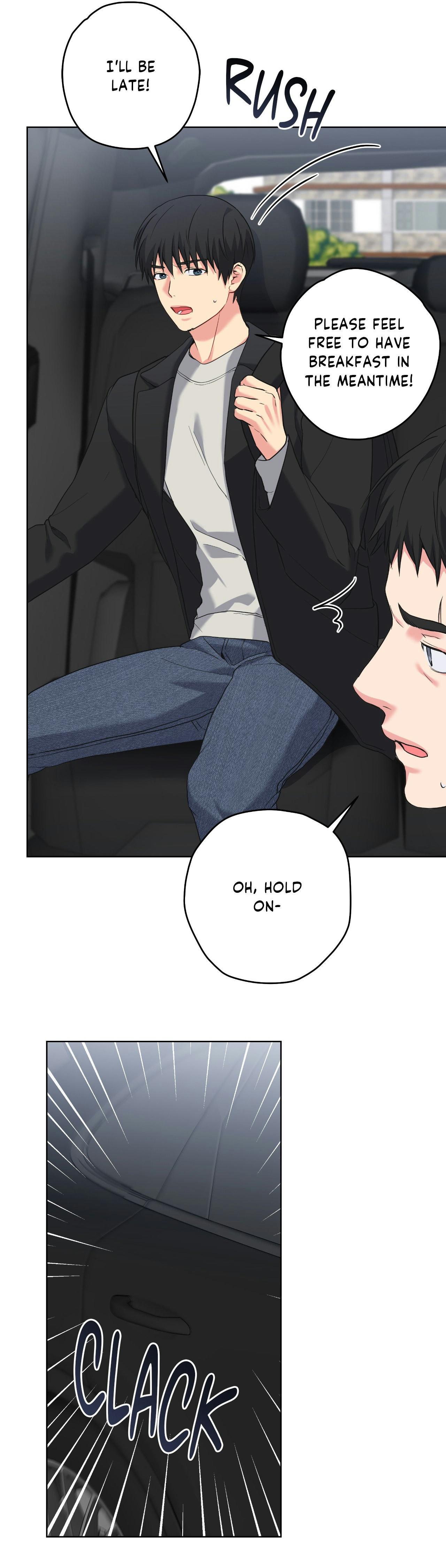 A Gloomy Delusion - Chapter 57 Page 13