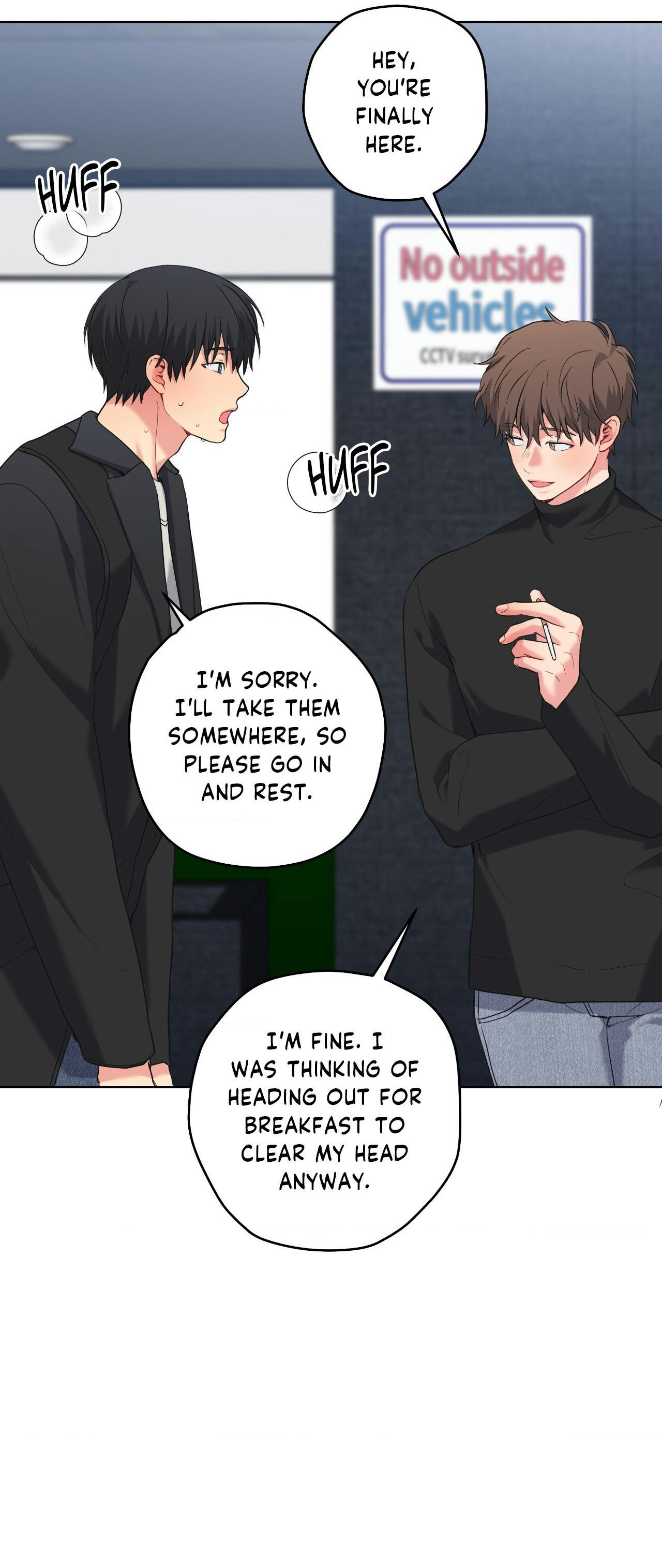 A Gloomy Delusion - Chapter 57 Page 15