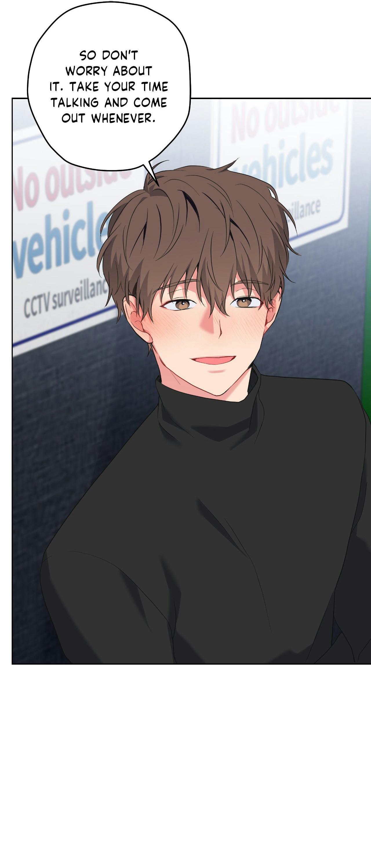 A Gloomy Delusion - Chapter 57 Page 16