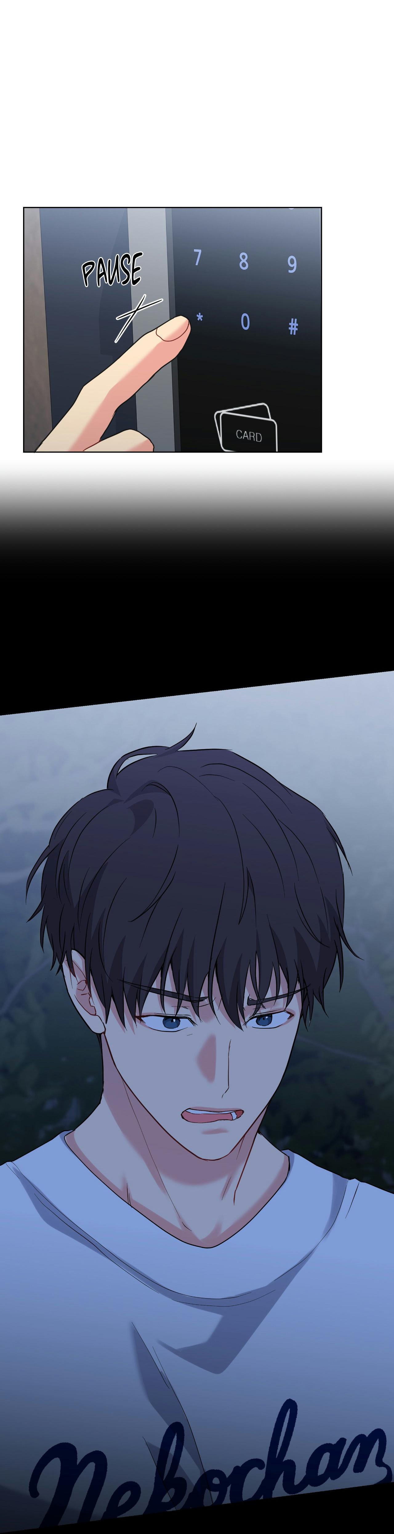 A Gloomy Delusion - Chapter 57 Page 18
