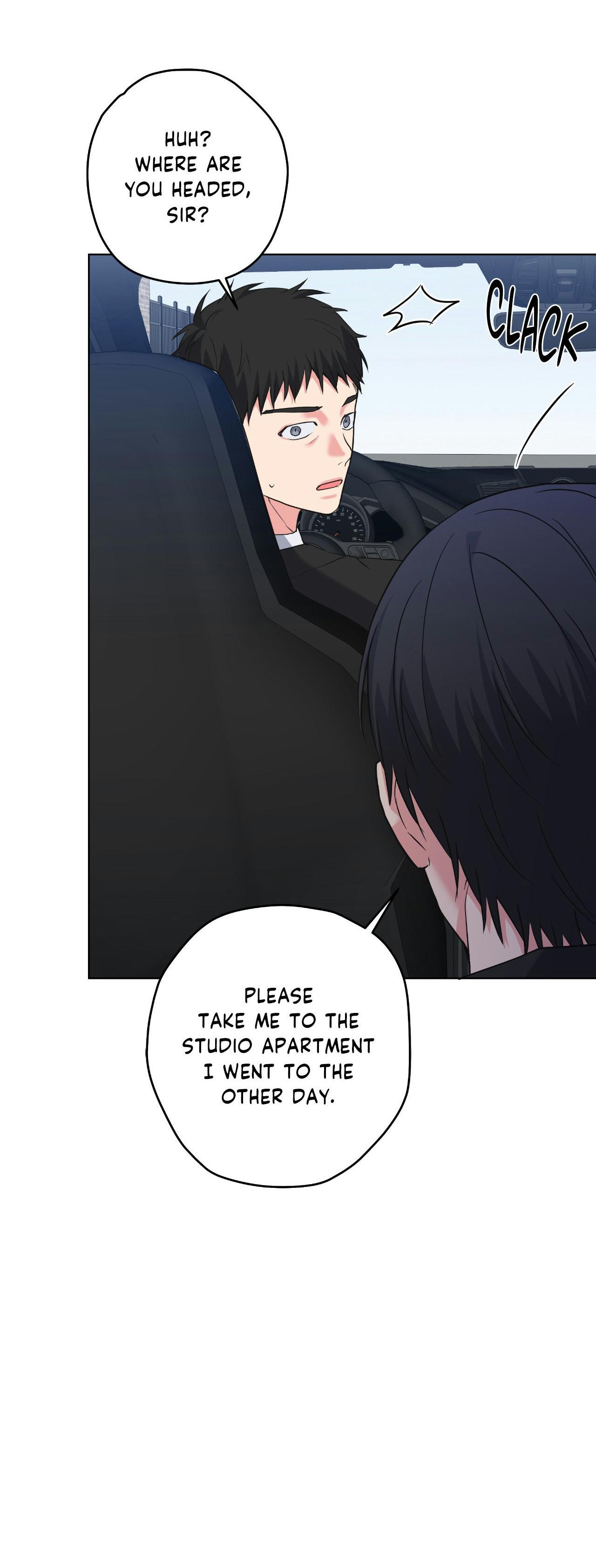 A Gloomy Delusion - Chapter 57 Page 7