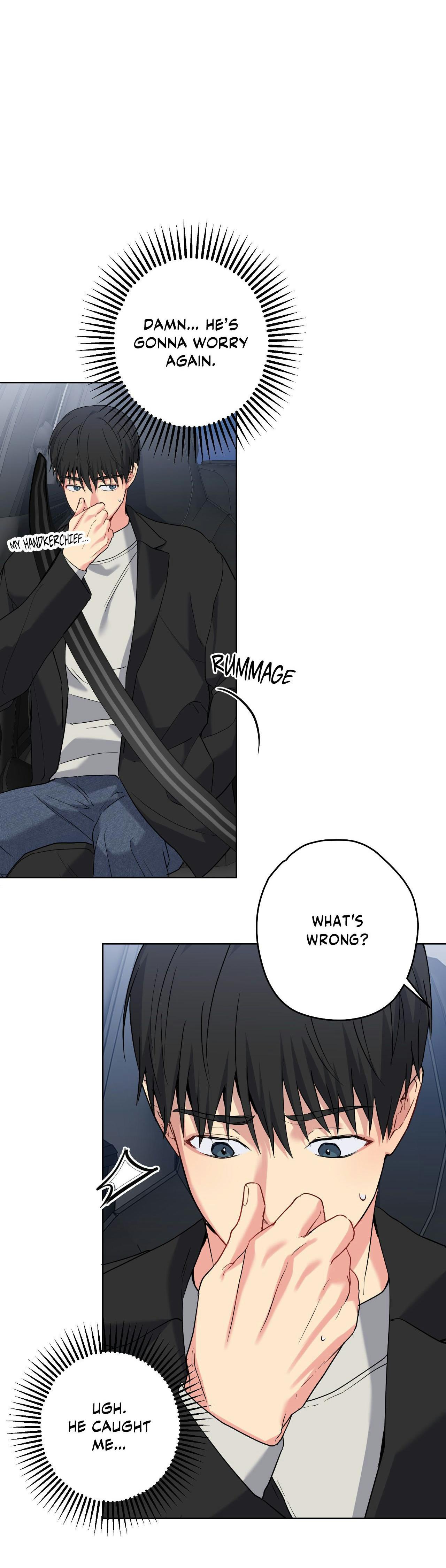A Gloomy Delusion - Chapter 58 Page 16