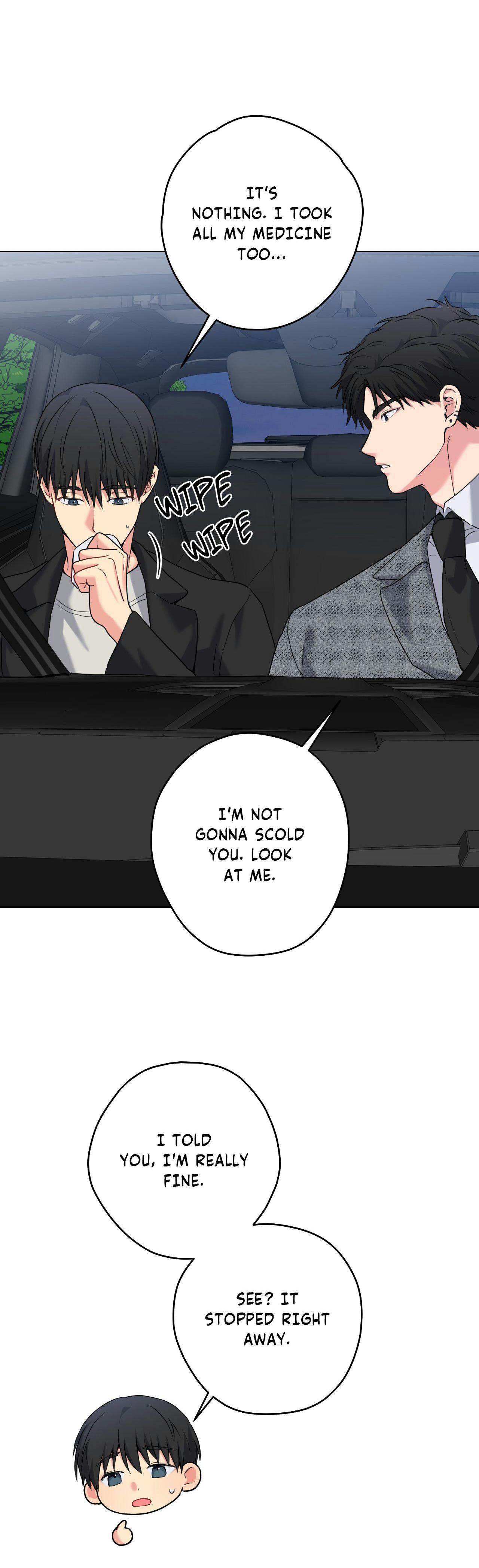 A Gloomy Delusion - Chapter 58 Page 17
