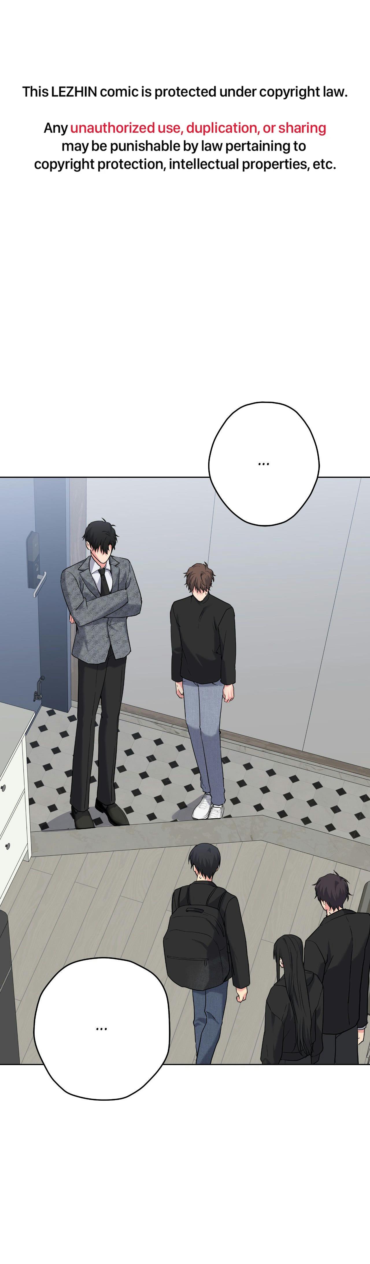 A Gloomy Delusion - Chapter 58 Page 2
