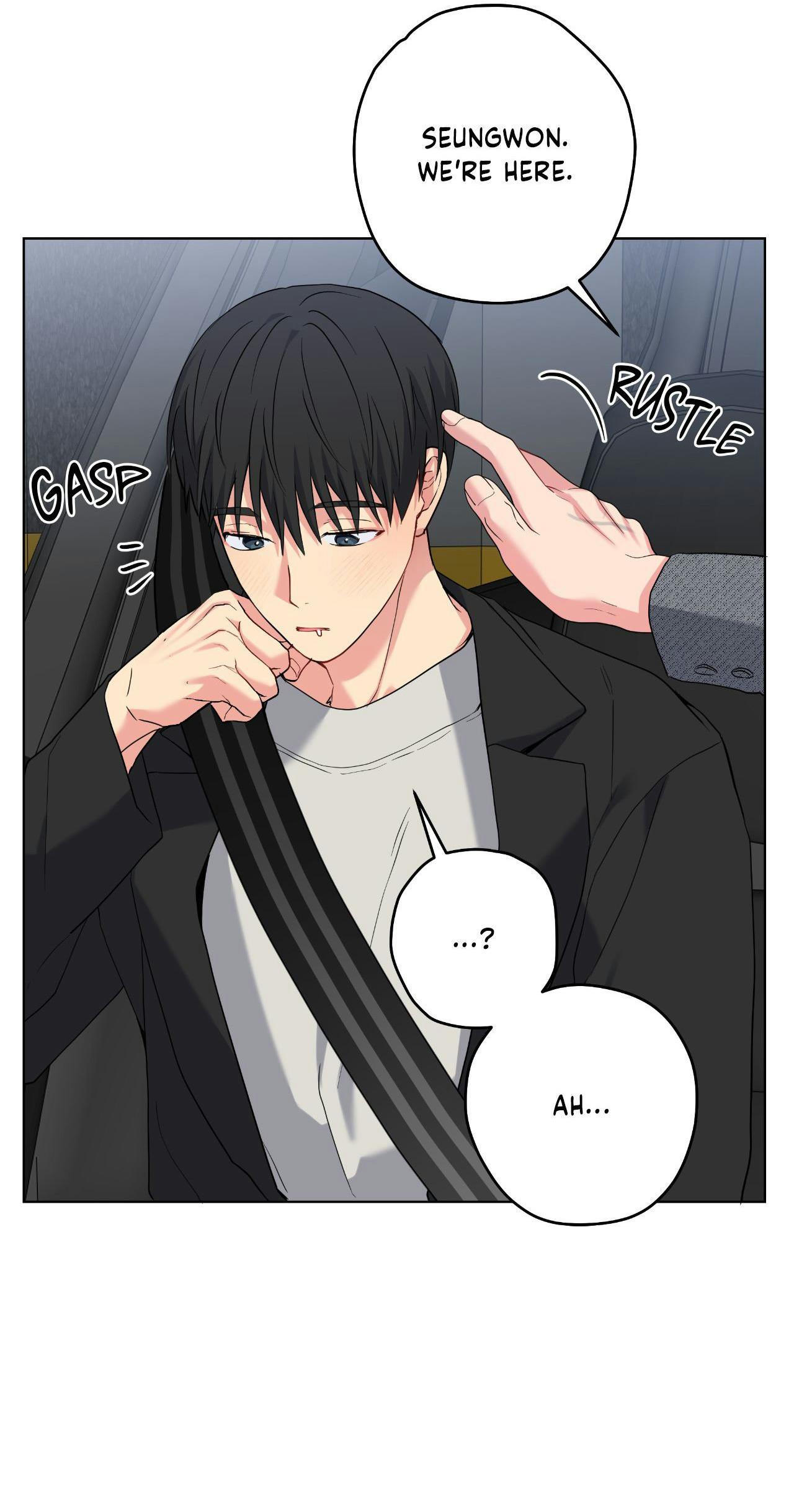 A Gloomy Delusion - Chapter 58 Page 22