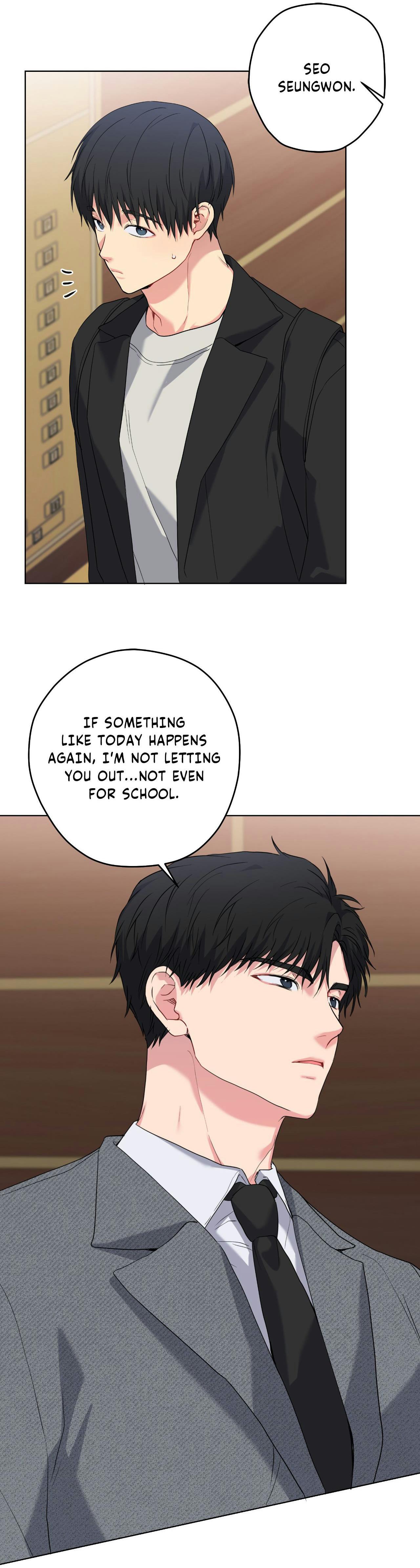 A Gloomy Delusion - Chapter 58 Page 25
