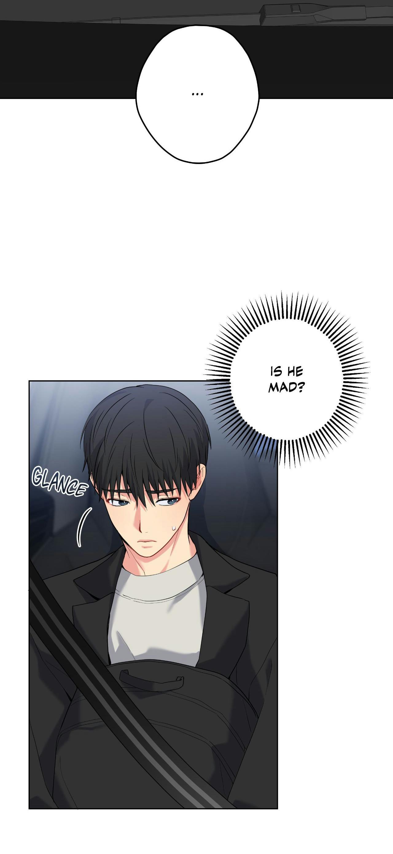 A Gloomy Delusion - Chapter 58 Page 7