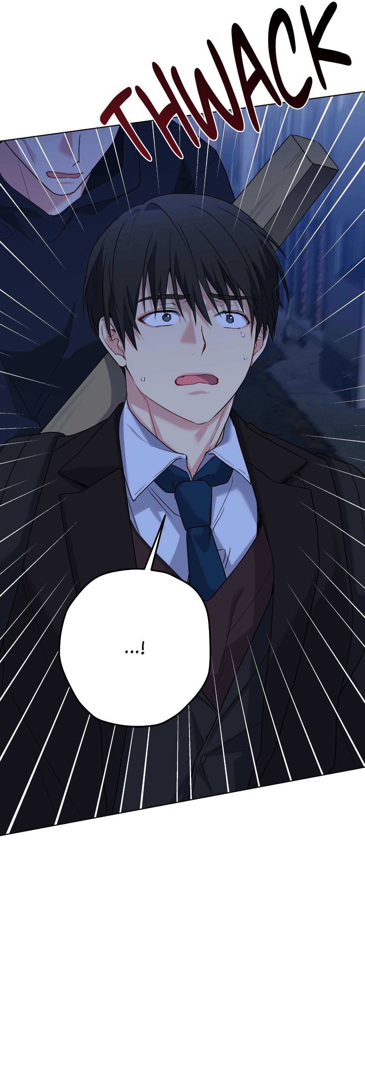 A Gloomy Delusion - Chapter 59 Page 12