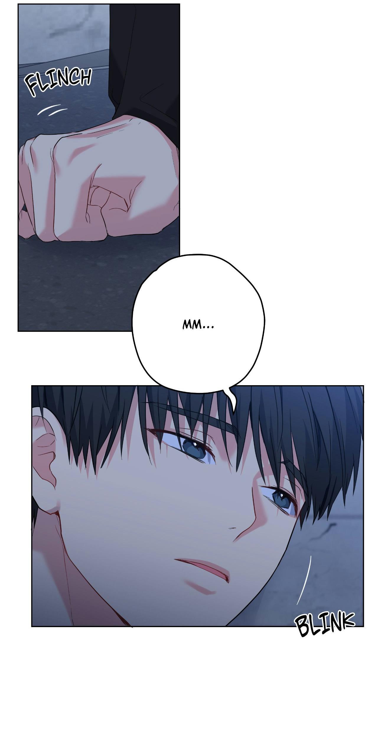 A Gloomy Delusion - Chapter 59 Page 18